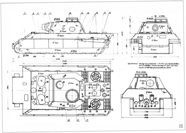 Первые «Пантеры». Pz. Kpfw V Ausf. D - i_034.jpg