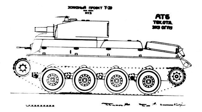 Сухопутные линкоры Сталина - i_062.jpg