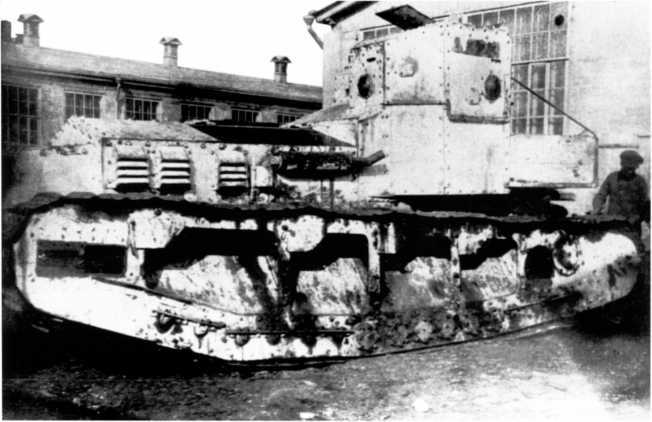 Танки в Гражданской войне - i_113.jpg