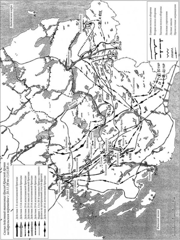 Танки в Зимней войне - i_017.jpg