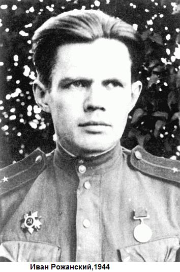 Хранить вечно - _015.jpg