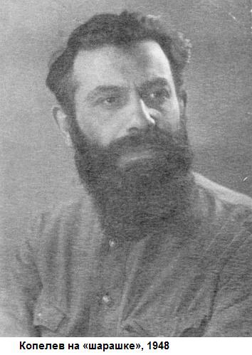 Хранить вечно - _019.jpg