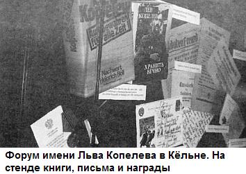 Хранить вечно - _024.jpg