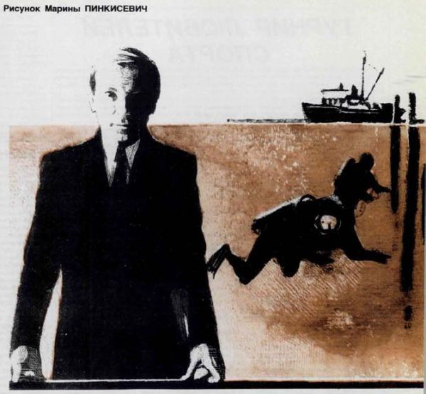 Охотники за прошлым - _3.jpg