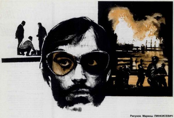 Охотники за прошлым - _4.jpg