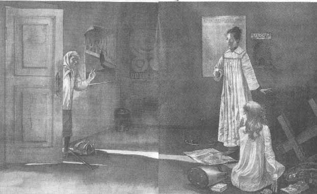 Четыре дня Маарьи - image011.jpg