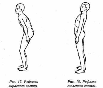 Искусство не стареть - image12.jpg