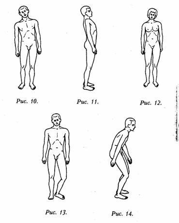 Искусство не стареть - image9.jpg