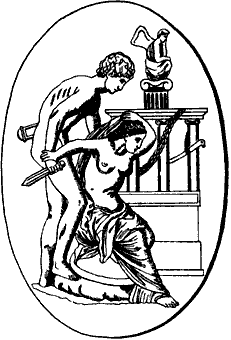 Непослушное дитя биосферы - c02p31.png