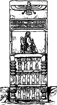 Непослушное дитя биосферы - c03p37.png