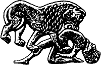 Непослушное дитя биосферы - c07p20.png