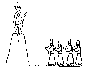 Этологические экскурсии по запретным садам гуманитариев - doc2fb_image_03000013.png