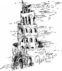 Фантазии Фридьеша Каринти - i_003.jpg