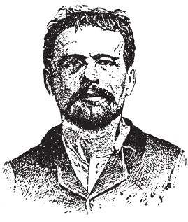 Преступный человек (сборник) - i_138.jpg