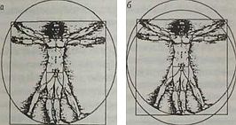 Кардинальный поворот - _15.jpg