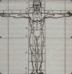Кардинальный поворот - _16.jpg