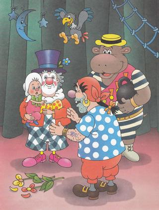 Фунтик и пират - i_024.jpg