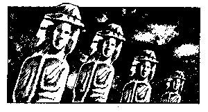 Богиня і Консультант - i_015.jpg