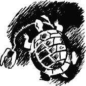 Сними панцирь! - i_001.png