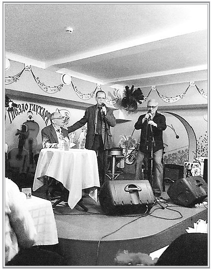 Аплодисменты после… - i_009.jpg