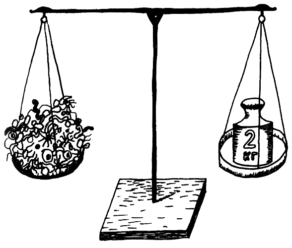 Занимательная медицина - i_047.png