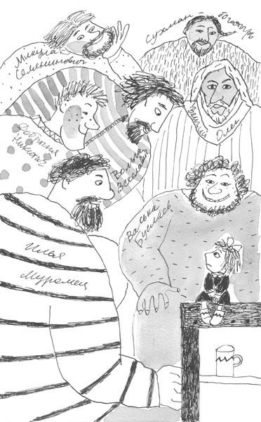 Привидений почти не бывает - _14.jpg