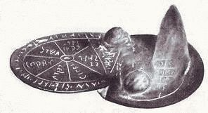 Хочу быть хирургом - i_012.jpg