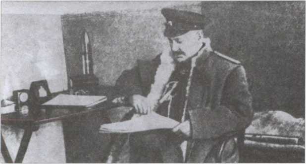 Разведка «под крышей». Из истории спецслужбы - image13.jpg