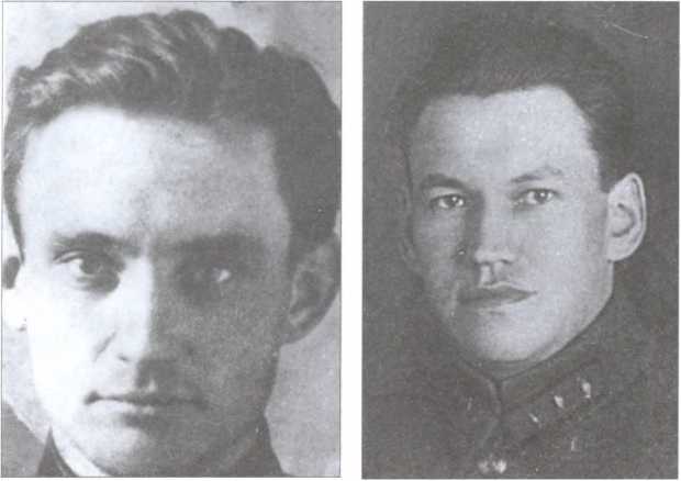 Разведка «под крышей». Из истории спецслужбы - image18.jpg