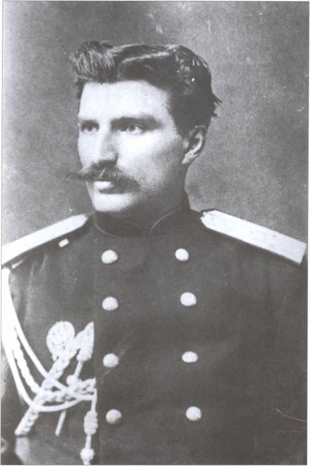 Разведка «под крышей». Из истории спецслужбы - image6.jpg