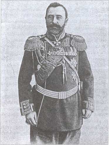 Разведка «под крышей». Из истории спецслужбы - image9.jpg