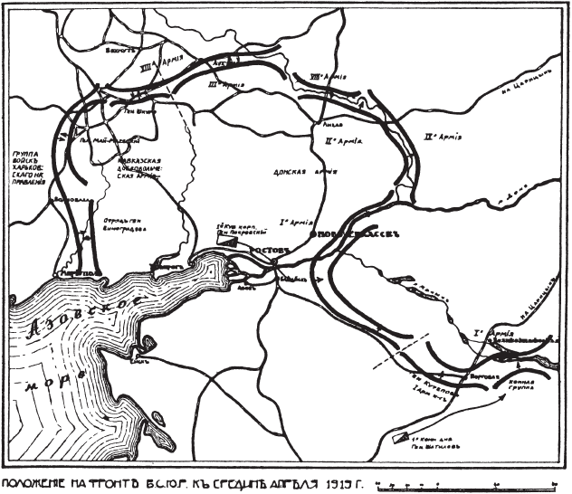 Воспоминания. (1916-1920 ) - i_012.png