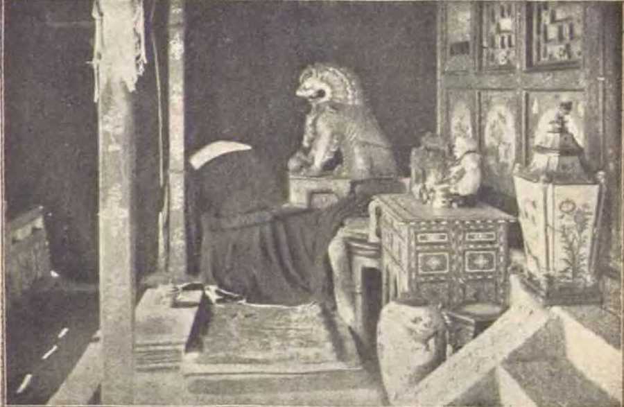 В заоблачной стране - i_022.jpg