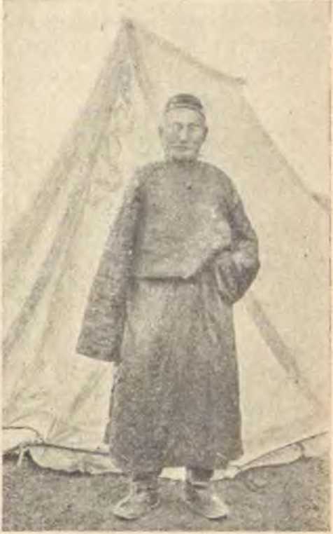 В заоблачной стране - i_023.jpg