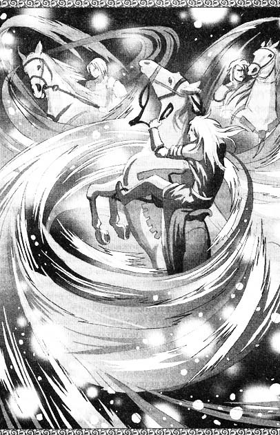 Камелот. Осколки легенд - i_014.jpg