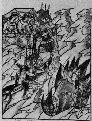 Литература Древней Руси - _008.jpg