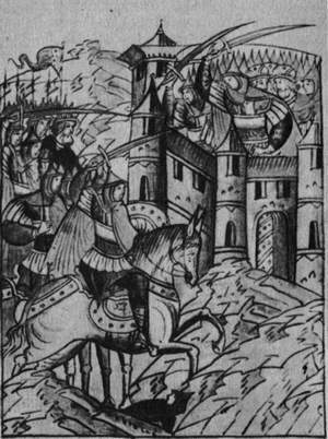 Литература Древней Руси - _010.jpg