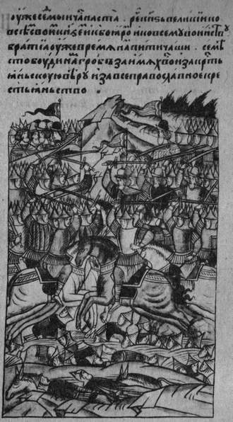 Литература Древней Руси - _011.jpg