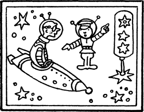 Занимательно об астрономии - i_101.png