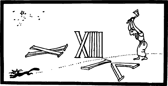 Занимательно о космологии - i_010.png