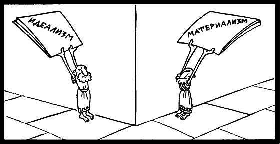 Занимательно о космологии - i_014.png