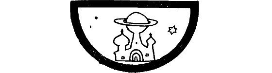 Занимательно о космологии - i_043.png