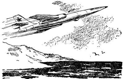 Голубая стрела - imgDD7C.jpg