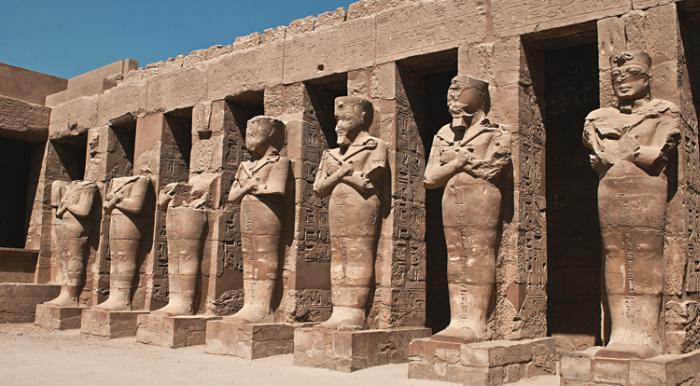 Страны и народы. Вопросы и ответы - lands_44.jpg