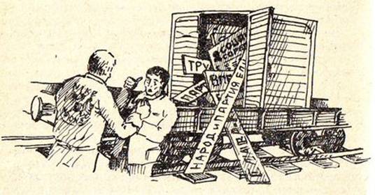 Выигрыш — смерть - any2fbimgloader2.jpeg