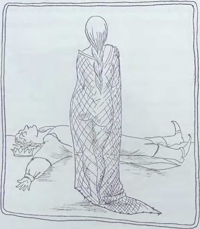 Происхождение человечества - i_035.jpg