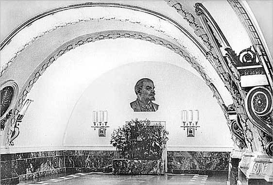 Метрополитен Петербурга. Легенды метро, проекты, архитекторы, художники и скульпторы, станции, наземные вестибюли - i_024.jpg