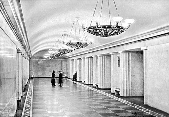 Метрополитен Петербурга. Легенды метро, проекты, архитекторы, художники и скульпторы, станции, наземные вестибюли - i_032.jpg