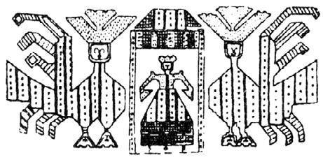 Славянские традиционные праздники и ритуалы: справочник - i_013.jpg