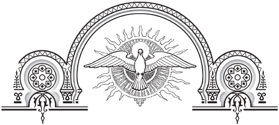 Жития Святых - i_003.png